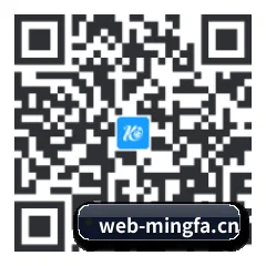 iPhone APP 二维码